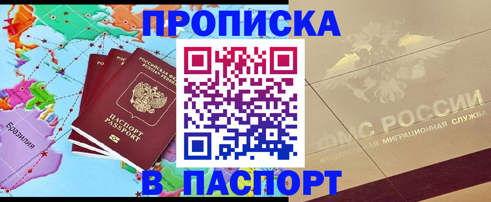 форма 3 в Богородске